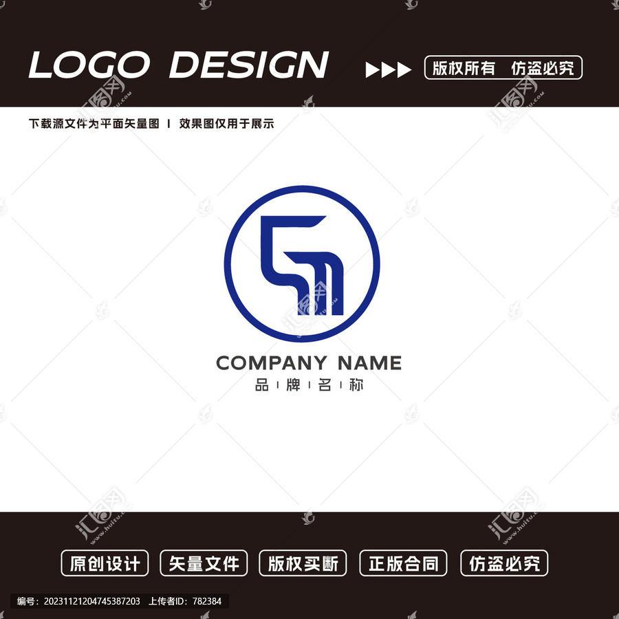 创意logo互联网logo