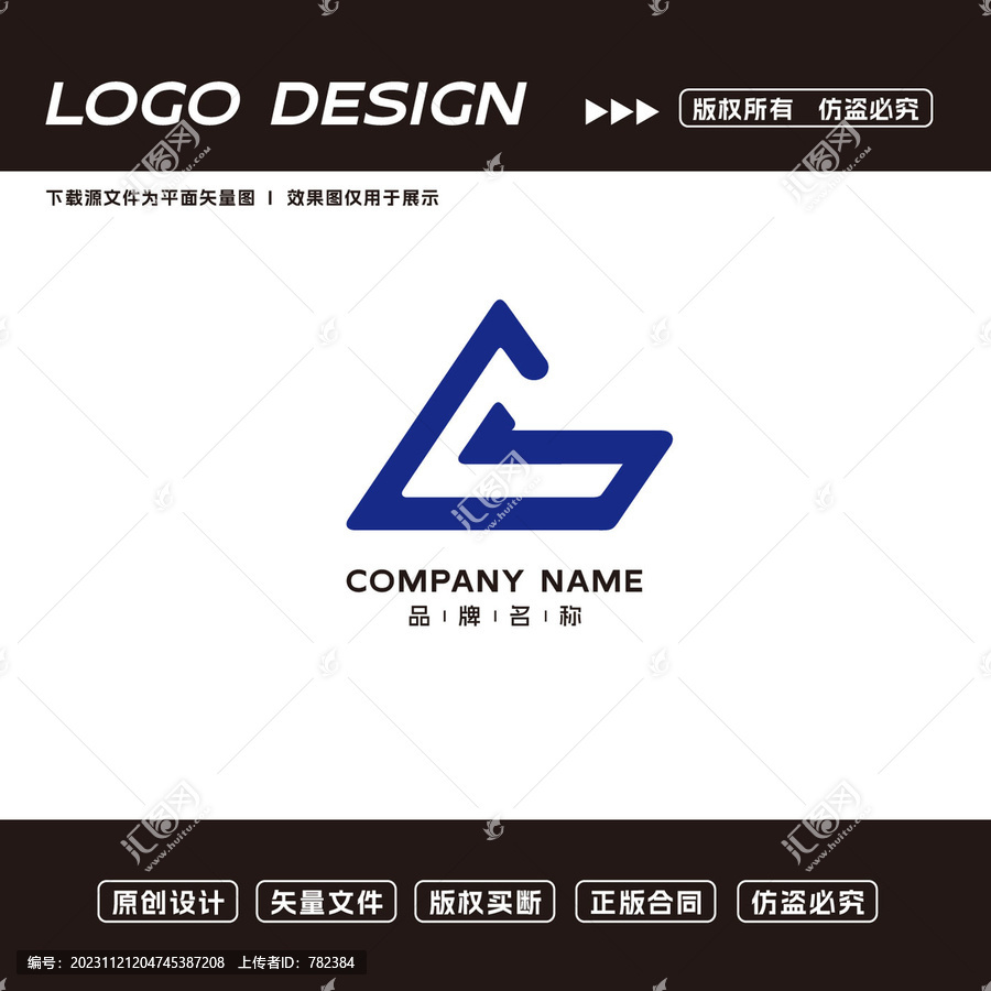 创意logo简约大气logo