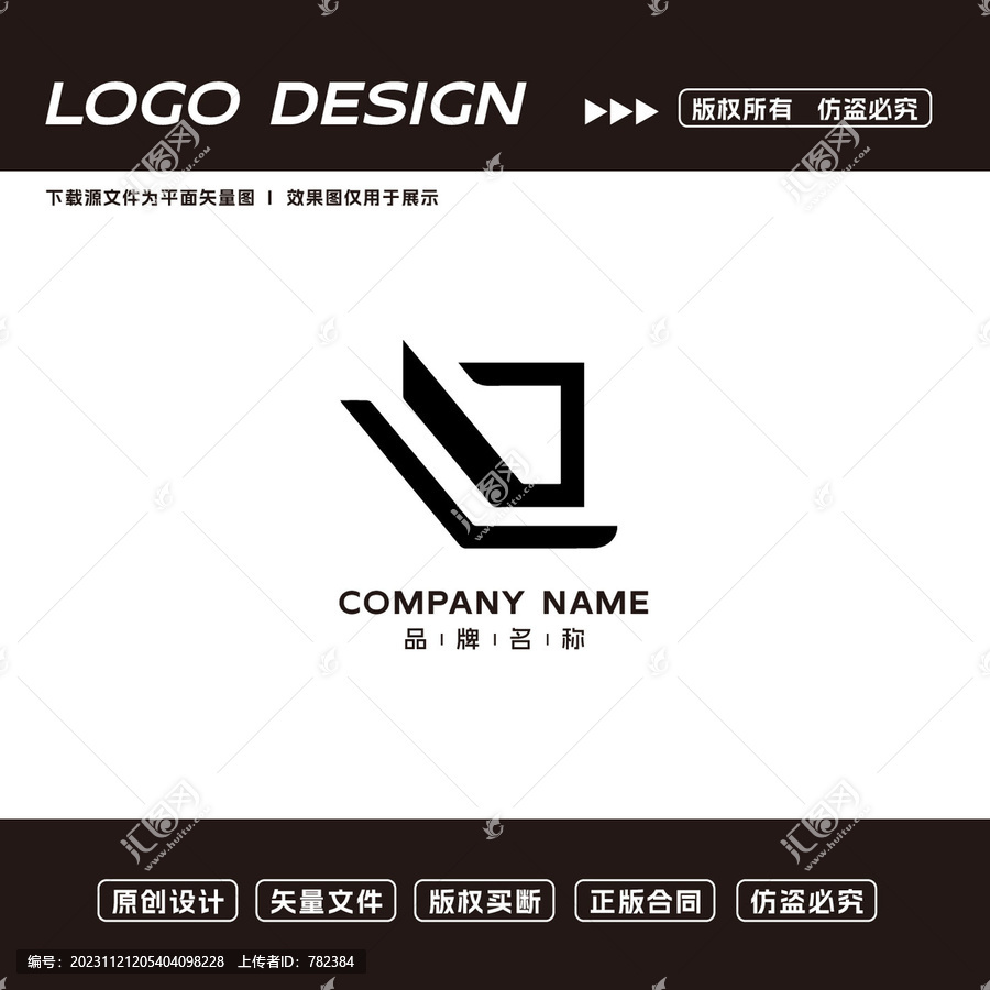 创意logo科技logo