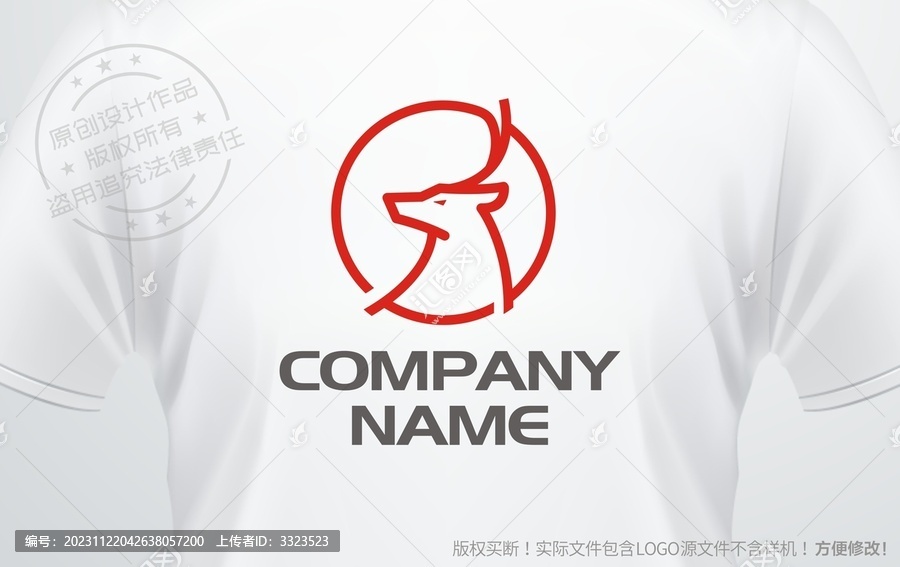 鹿头设计logo