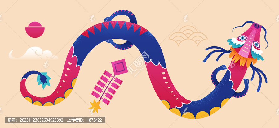 色彩缤纷的东方龙与节日装饰元素集合