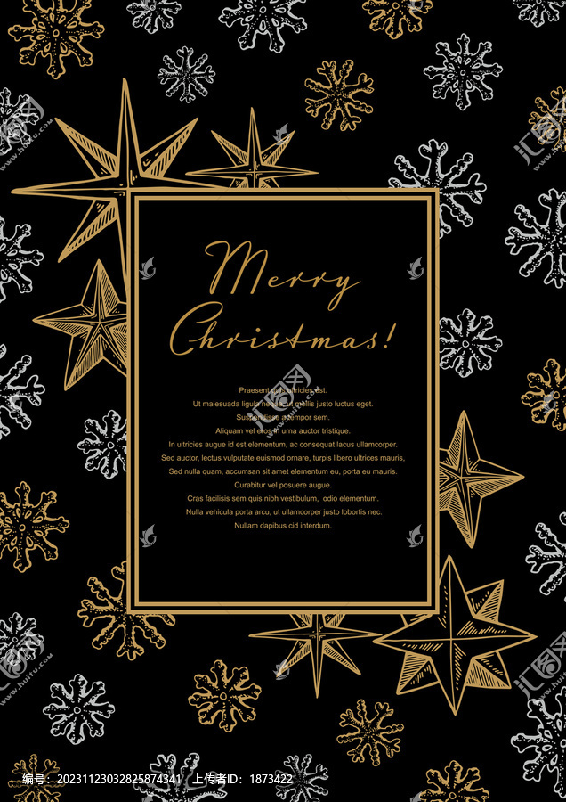 黑背景手绘金银圣诞节装饰海报
