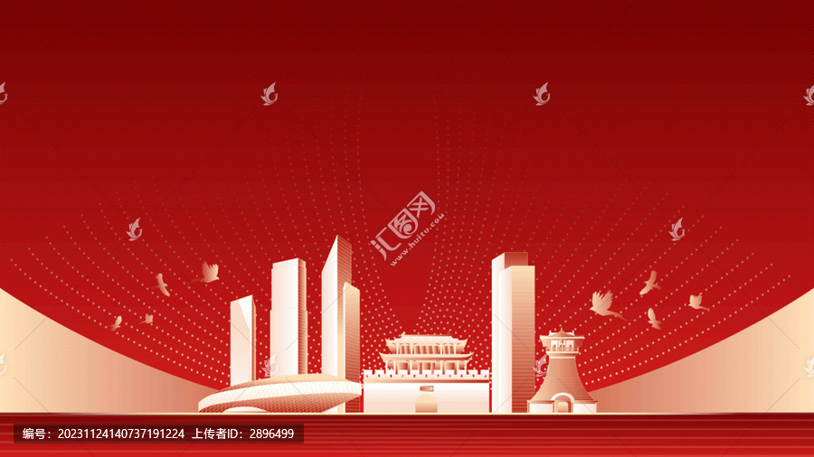 襄阳地标建筑红色周年背景