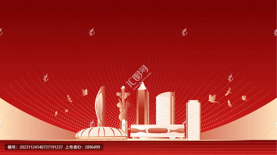 芜湖地标建筑红色周年背景