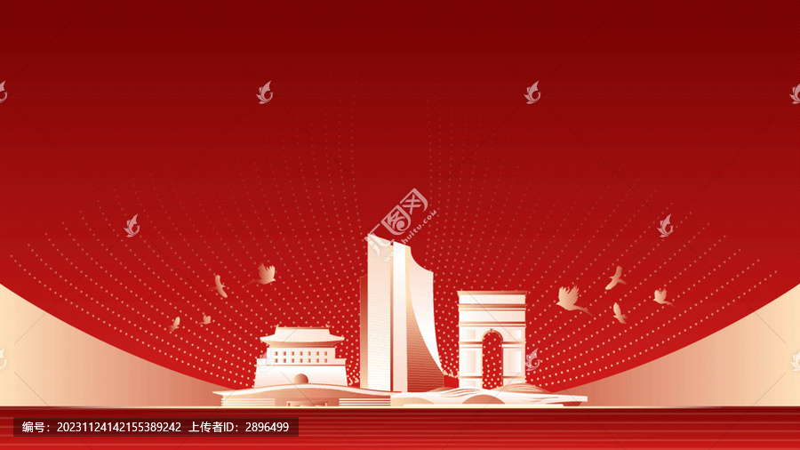 廊坊地标建筑红色周年背景