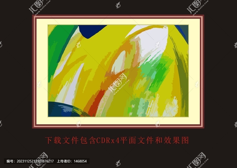 矢量泼墨渐变线条条纹装饰画