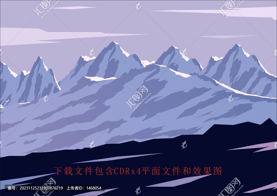 山峰雪山公路蓝天白云