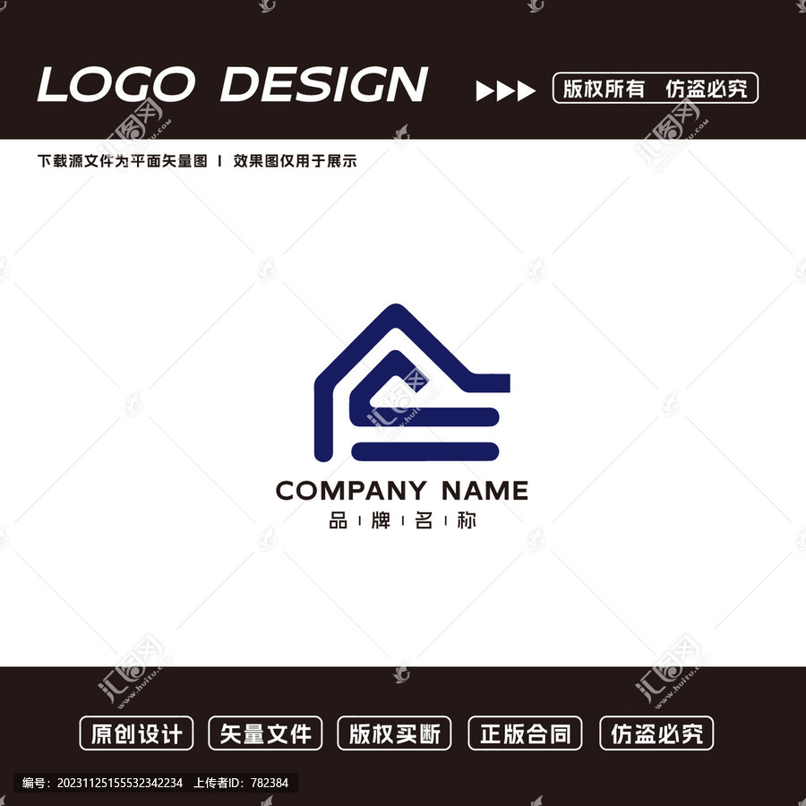 建筑装饰logo标志