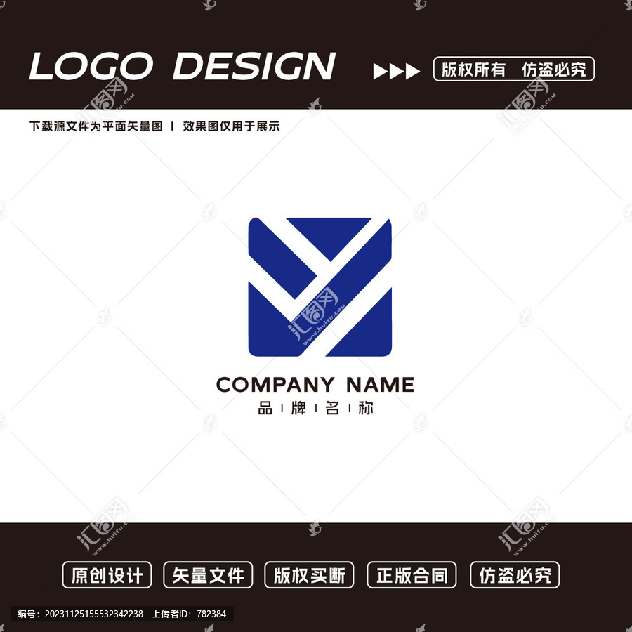 科技logo图形logo