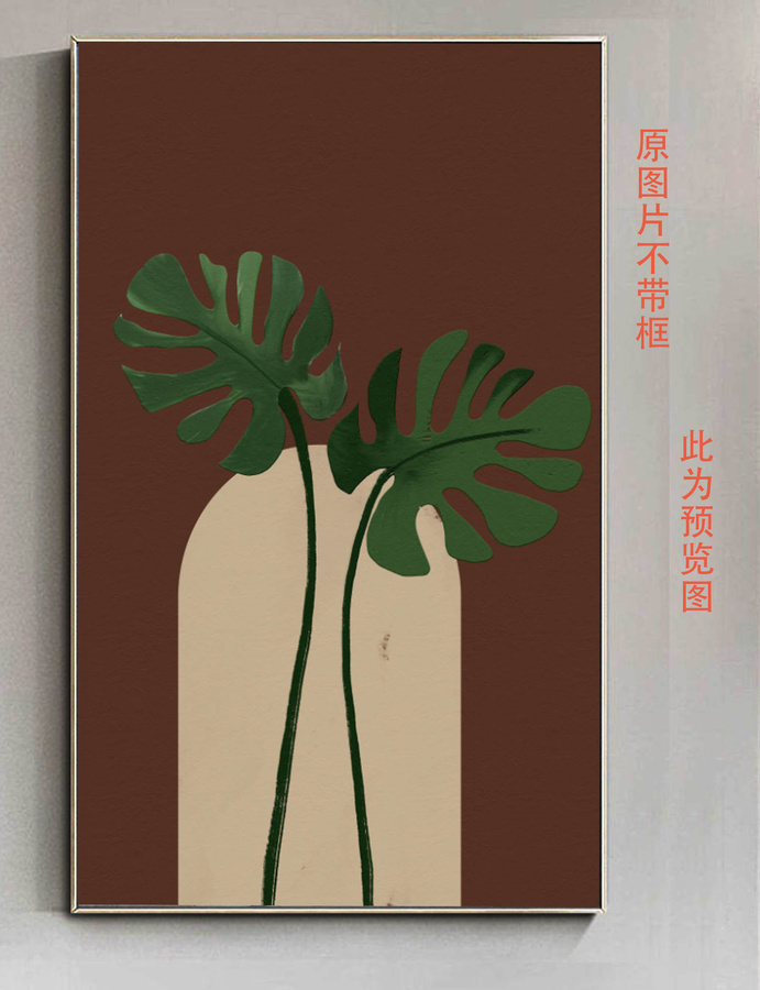 北欧油画肌理装饰画