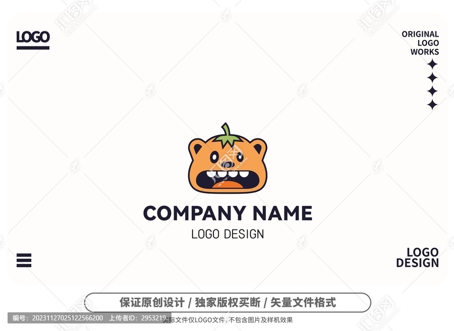 原创卡通果子熊logo