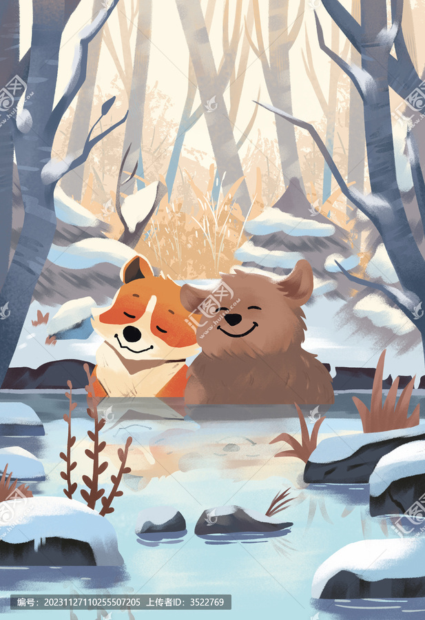 小狐狸和小熊在泡温泉