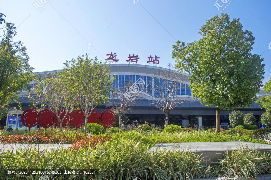 龙岩站风景