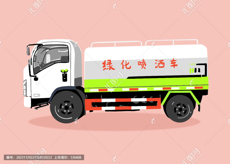 洒水车