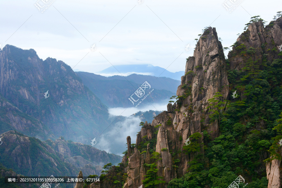 大美黄山