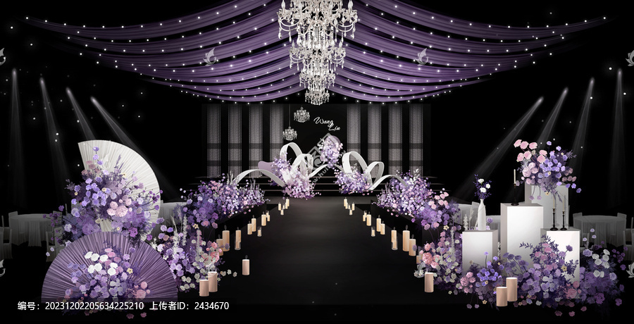 紫色布幔吊顶婚礼