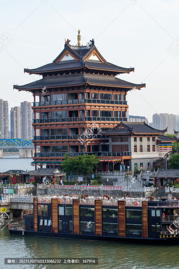 杭州桐庐县桐君山风景区