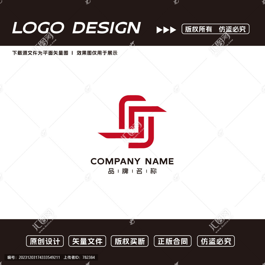 金融LOGO标志