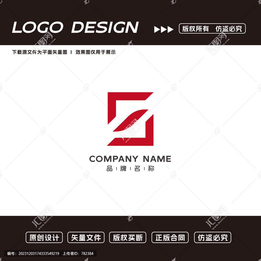 自媒体logo