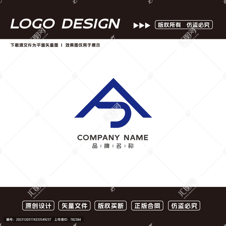 自媒体logo