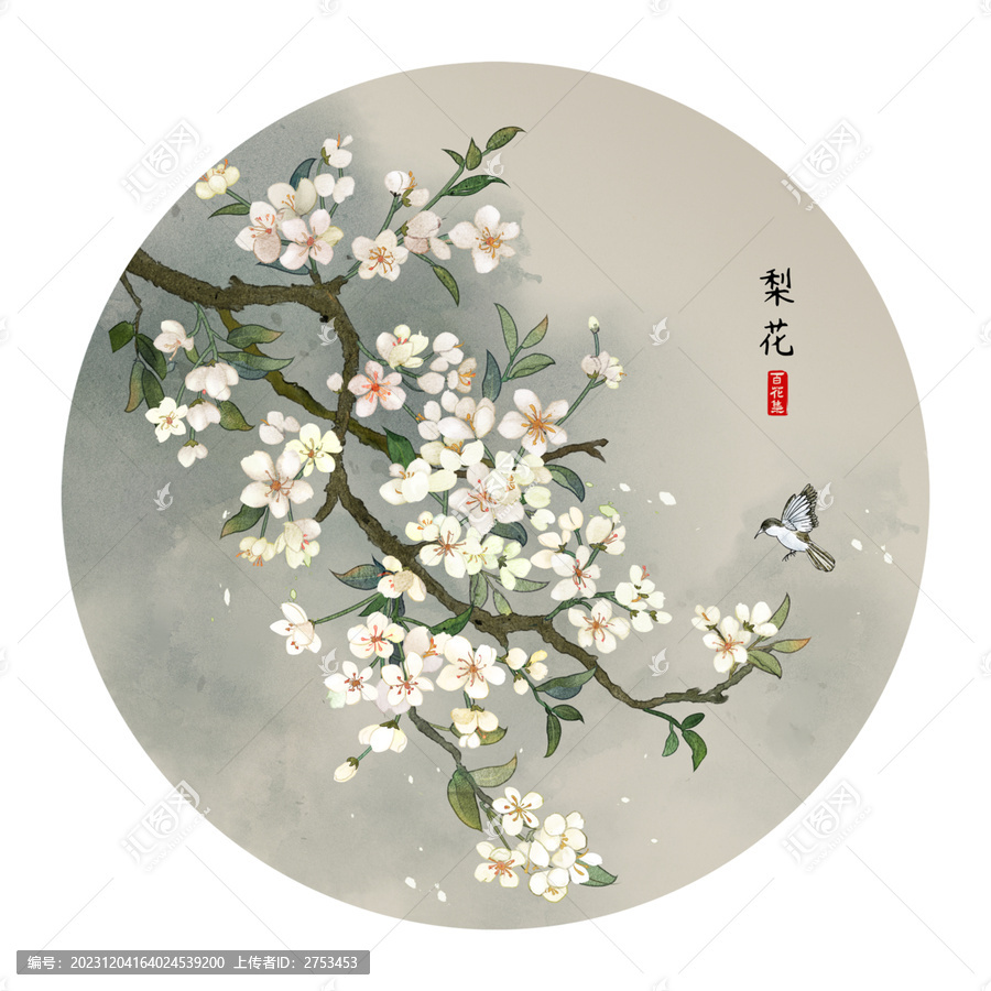 新中式花鸟装饰画