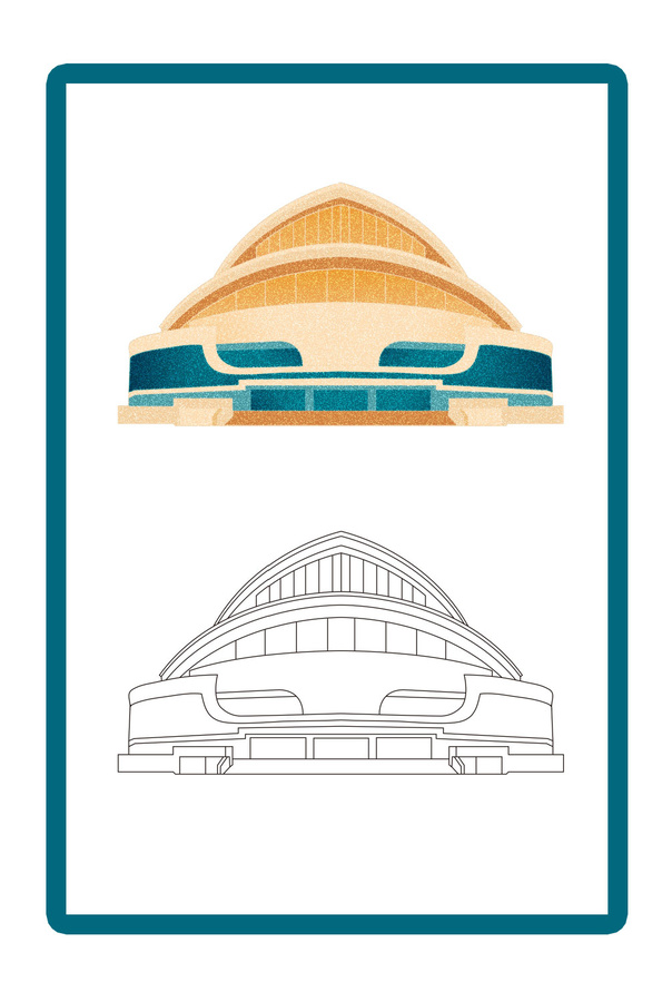 手绘建筑河北艺术中心插画