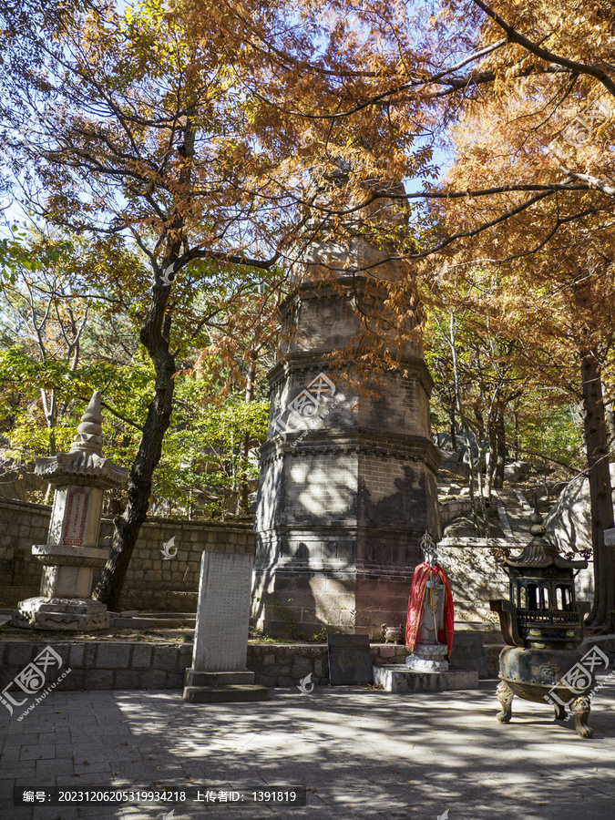 崂山华严寺