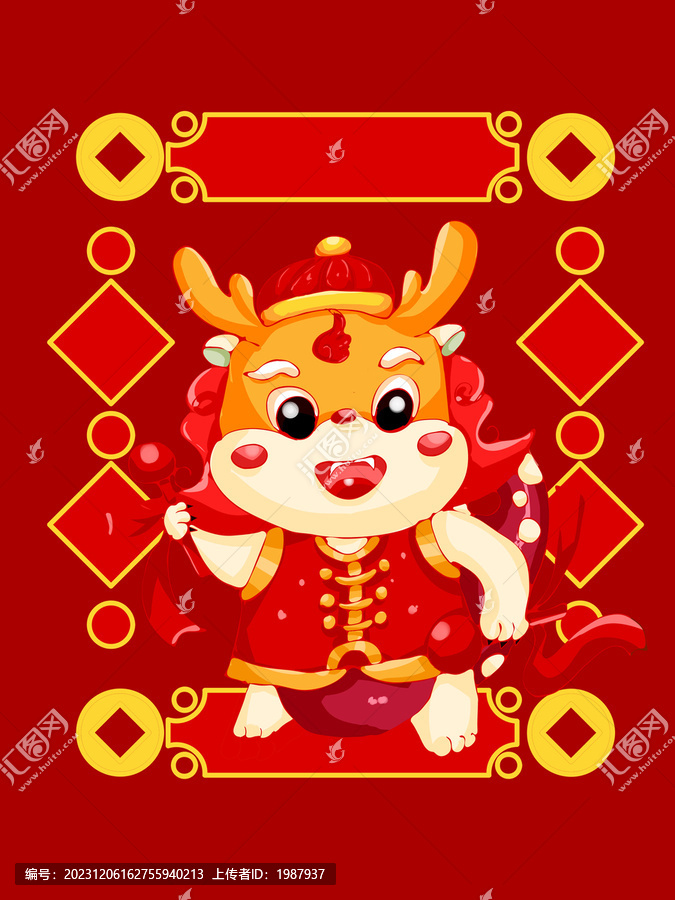 手绘红色卡通可爱龙年新年打鼓