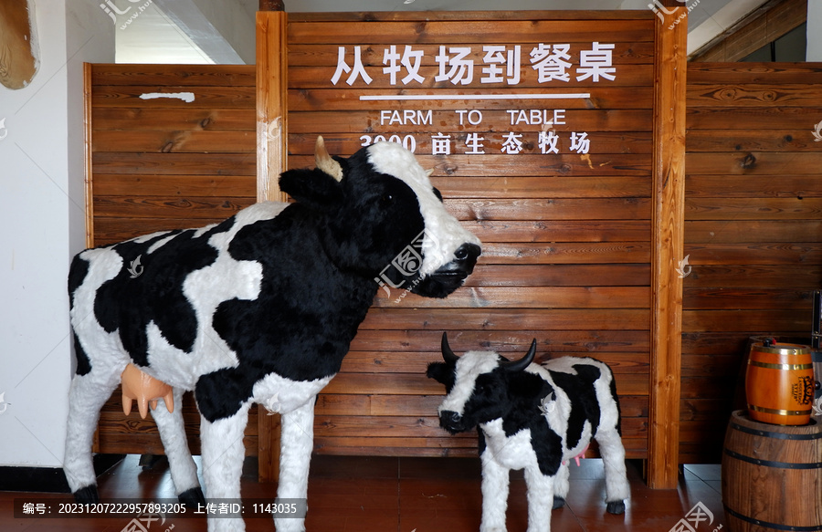 仿真绵羊山羊模型