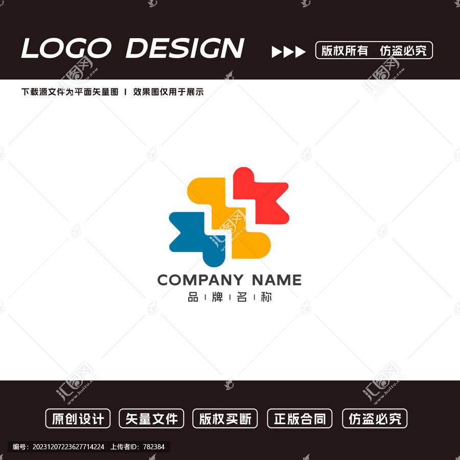 教育机构logo