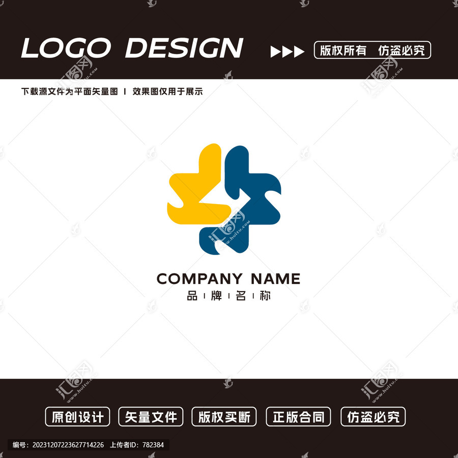 文化艺术logo标志