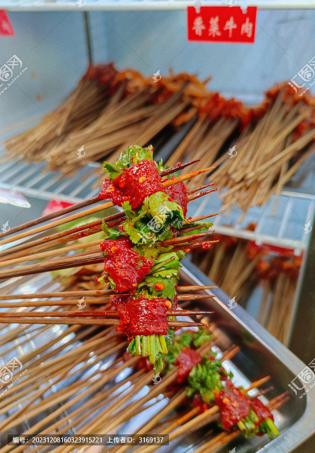 香菜牛肉