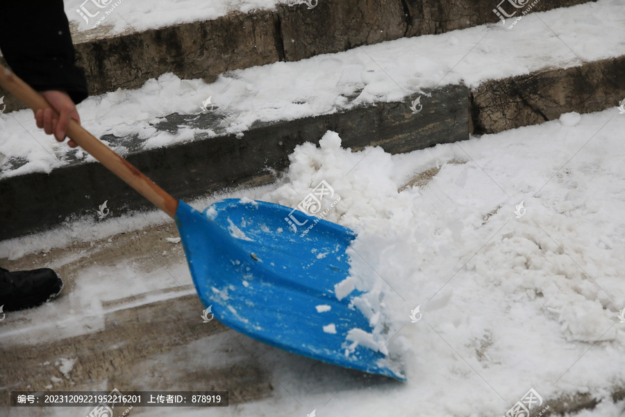 清扫积雪