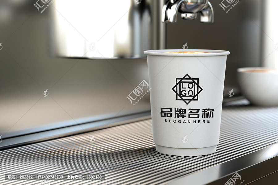 咖啡纸杯LOGO样机