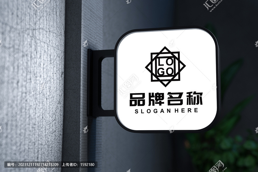 正方形灯箱LOGO效果样机