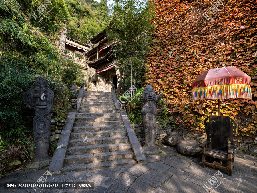 湖北宜昌三峡人家风景区