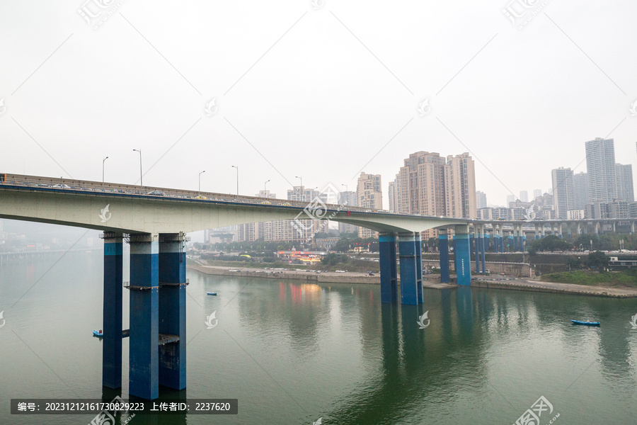 重庆嘉陵江嘉华大桥