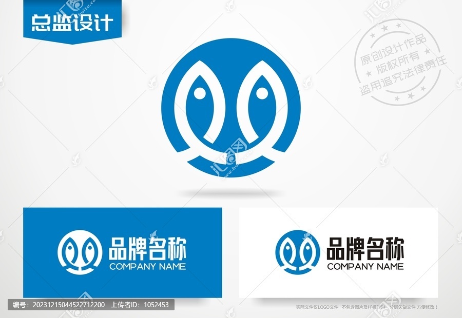 鱼logo