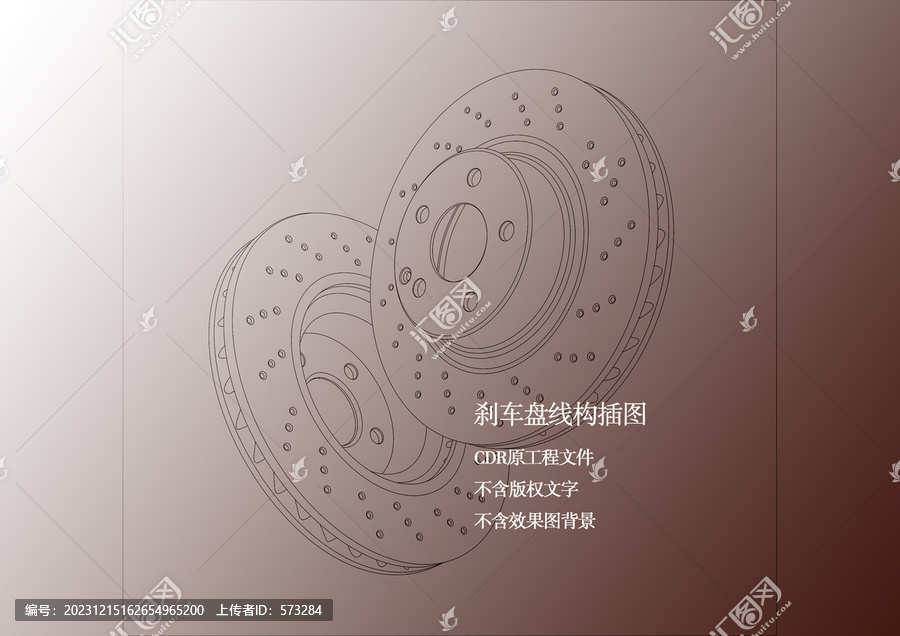 刹车盘线构插图