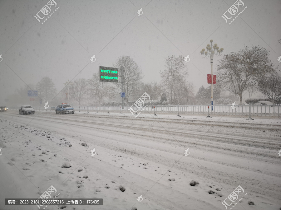 雪天开车