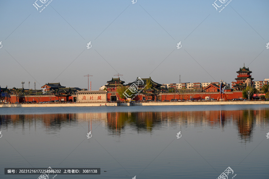 中国开封包公湖日落夕阳建筑风景