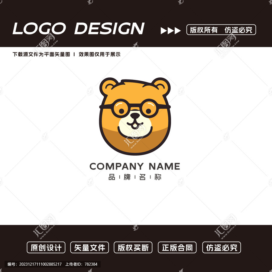 熊logo卡通logo