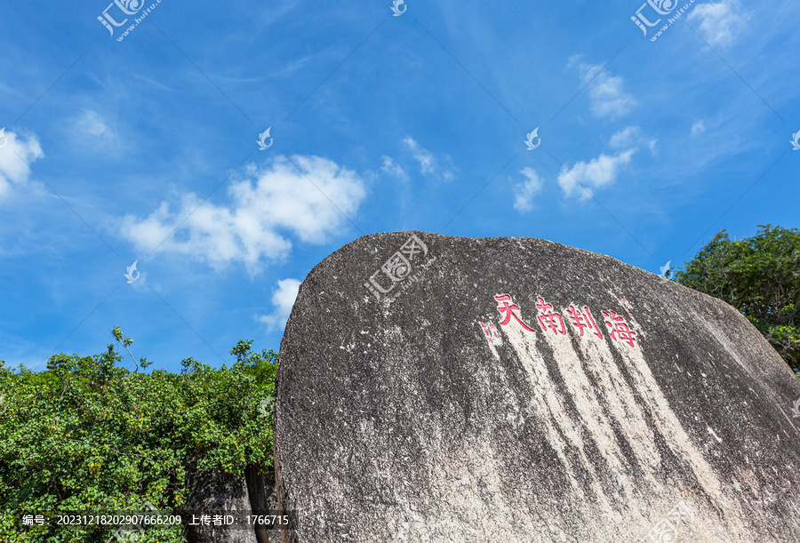 中国海南天涯海角风光