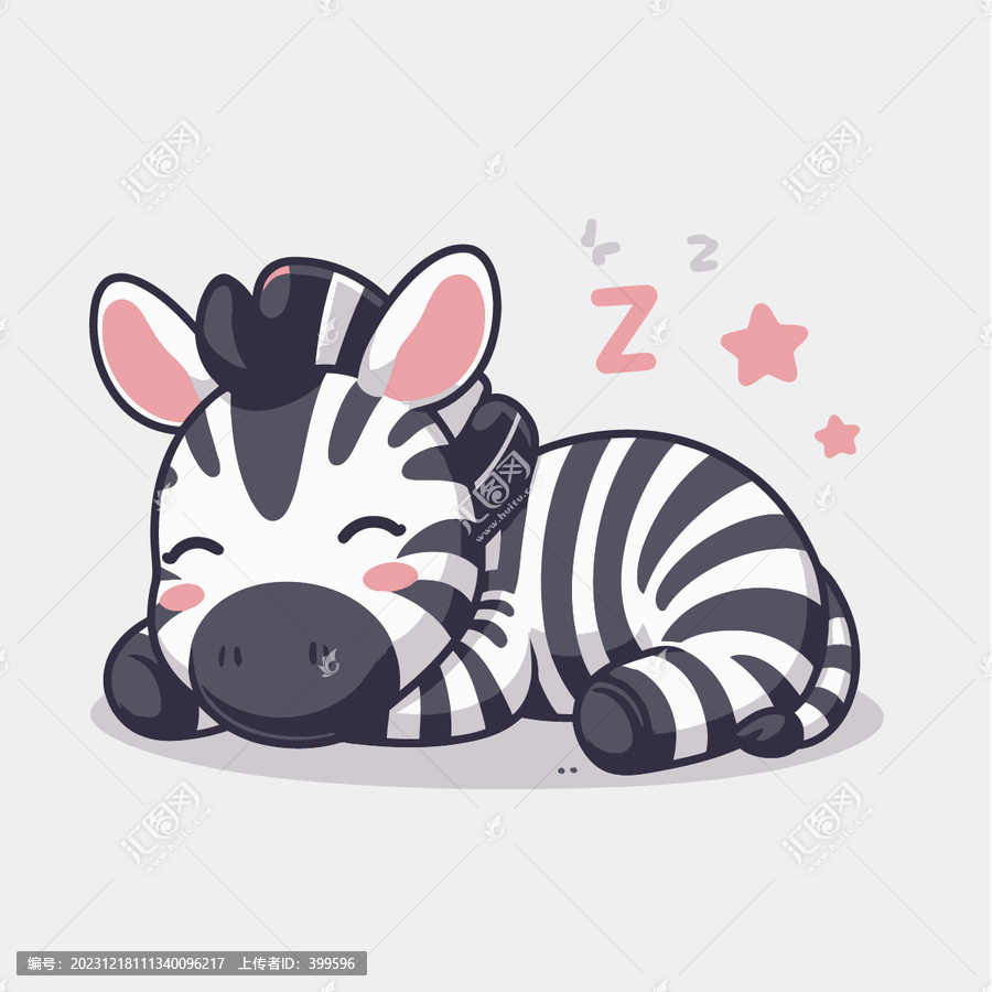 可爱睡觉斑马卡通设计