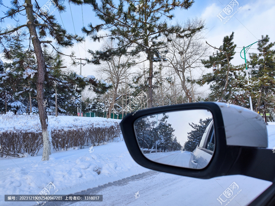 冰天雪地