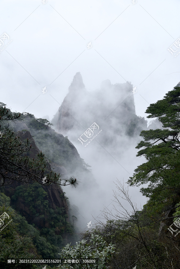 三清山飞仙谷