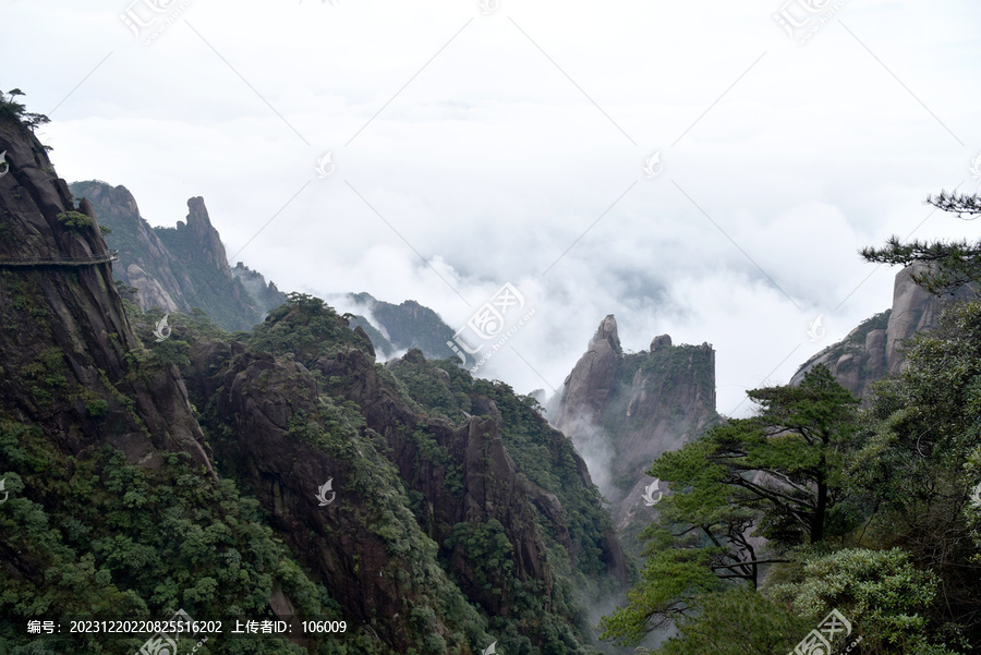 三清山飞仙谷