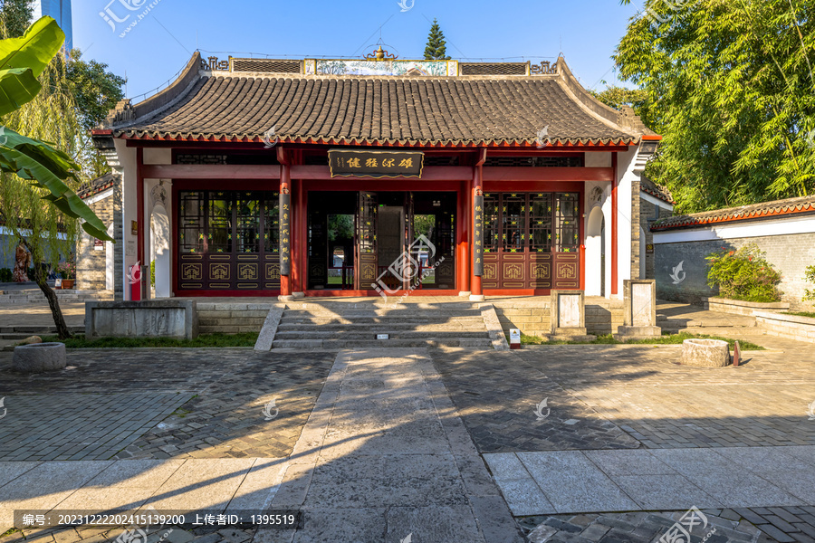 柳侯祠