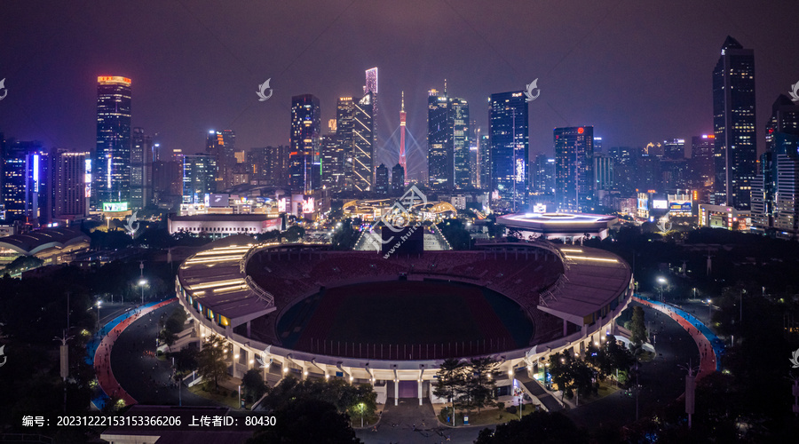 广州天际线夜景全景