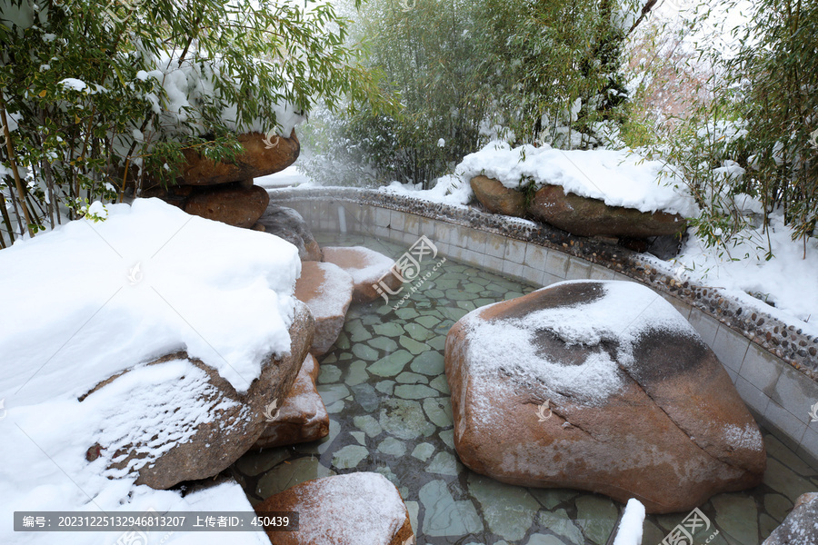 雪中温泉